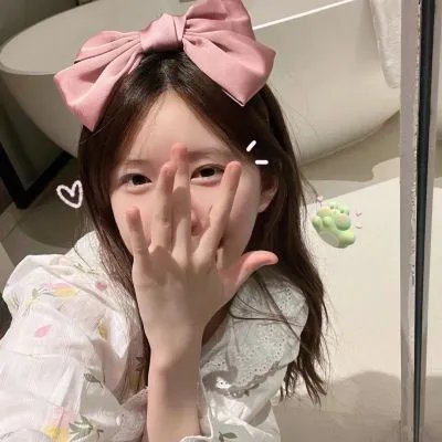 拜见岳父大人